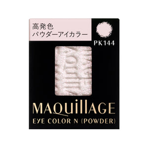 Eye Color N (Powder) Pk144 (Refill)