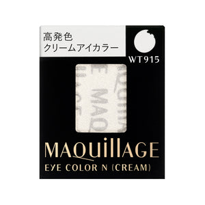 Eye Color N (Cream) Wt915 (Refill)
