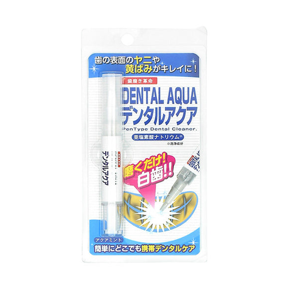 Dental Aqua