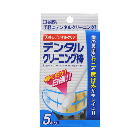 Dental Cleaning Stick, Box, 5