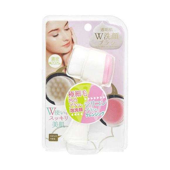 Cogit Clear Skin Double Face-Wash Brush