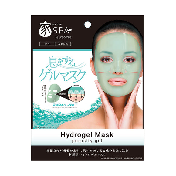 Iespa Hydrogel Mask, Green