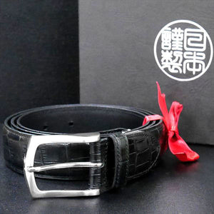 Humbly Japanese-Made Belt 135202-10