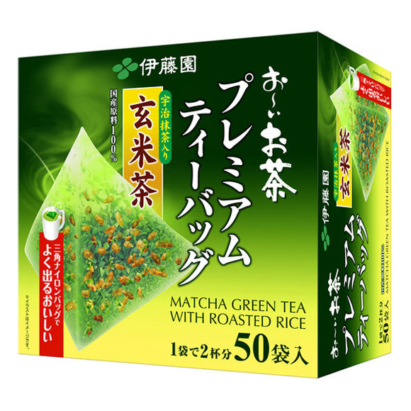 Oiocha Premium Teabags, Genmaicha W/Uji Matcha Tea, 50 Bags