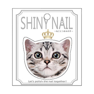 Shiny Nail - Cat Nail File - Kotetsu