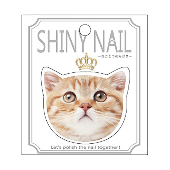 Shiny Nail - Cat Nail File - Mei