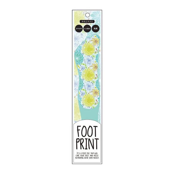 Foot Print Green