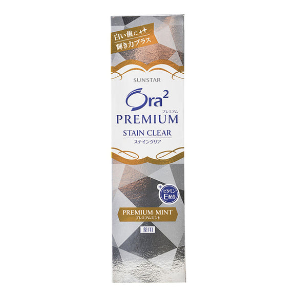 Ora2 Premium Stain Clear Paste, Premium Mint