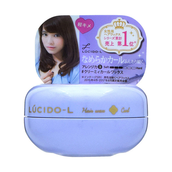 Lucido-L Creamy Curl Wax 60G