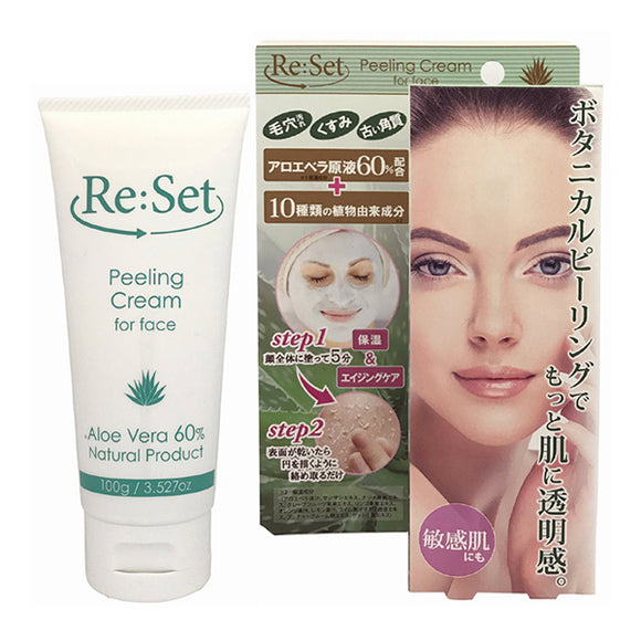Re:Set Face Peeling Cream