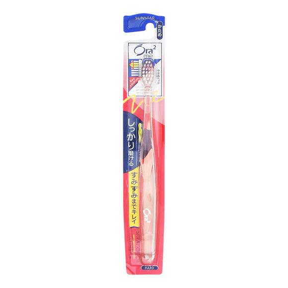Ora2 Me Toothbrush, Spiral Catch, Firm