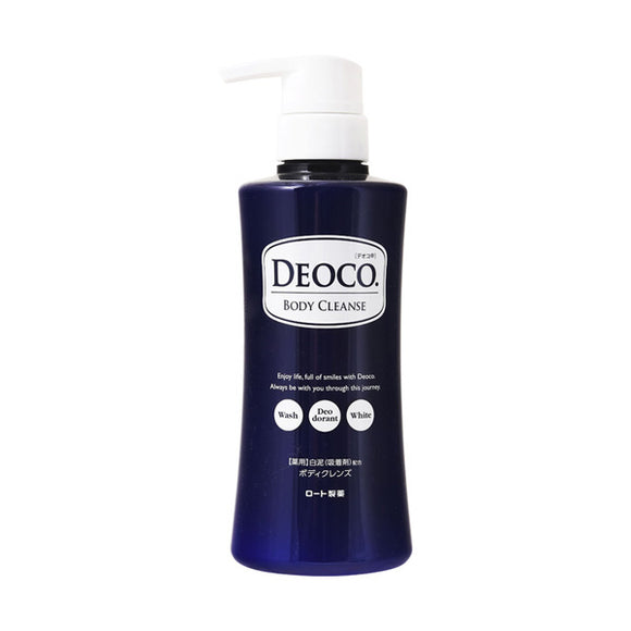 Deoco Medicinal Body Cleanse, 350Ml