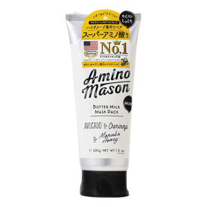 Amino Mason Moist Mask Pack