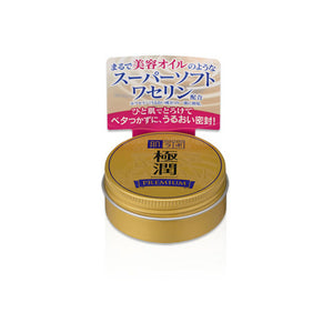 Hadalabo Gokujun Premium Hyaluronan Oil Jelly