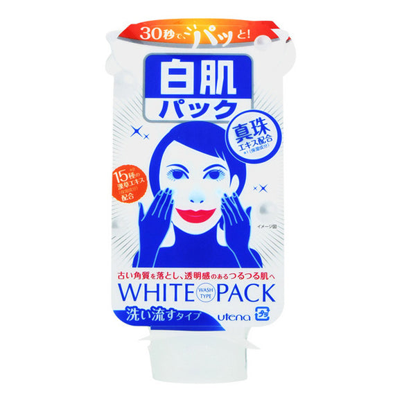 White Skin Refreshing Pack (Pack, Rinse Type)