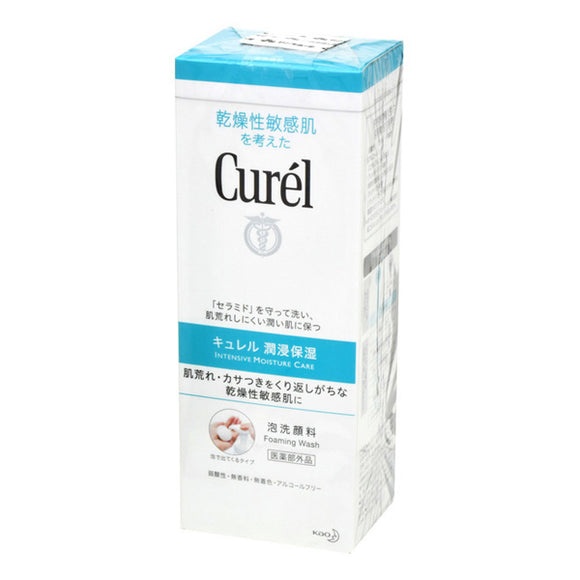 Curel Foam Face Wash