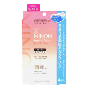 Minon Amino Moist, Moisturizing Whitening Milk Mask