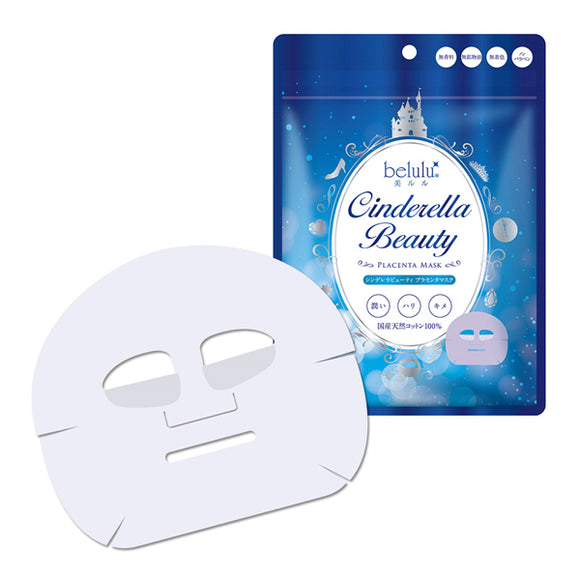 Belulu Cinderella Beauty Placenta Mask, 10