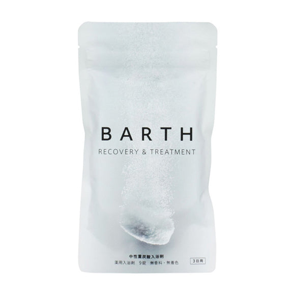 Medicinal Barth Neutral Bicarbonate Bath Additive