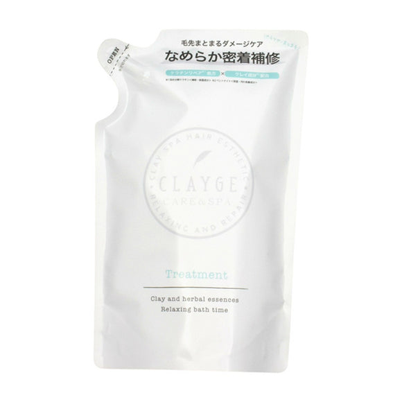 Clayge Treatment S, Refill Floral & Musk Fragrance