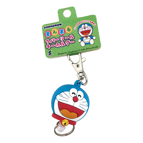 Doraemon Rubber Reel Key Holder, Big Smile
