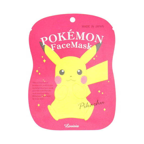 Poke©Mon Face Mask, Pikachu