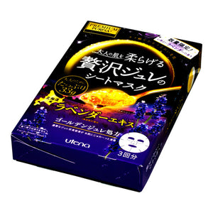 Premium Puresa Golden Jelly Mask, Lavender