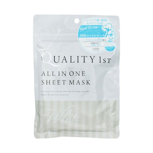 All-In-One Sheet Mask, White Ex, 5