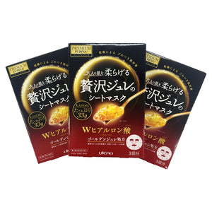 Luxurious Jelly, Premium Puresa Golden Jelly Mask, Hyaluronan, 3-Pack, Set Of 3