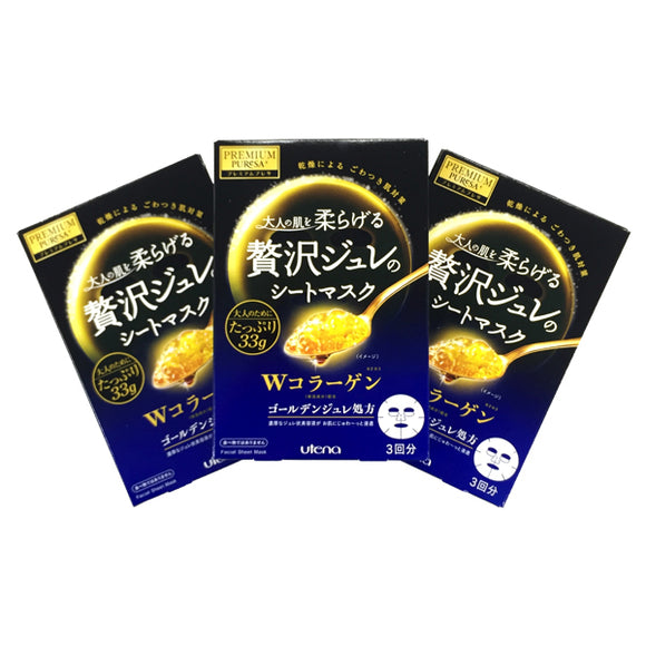 Luxurious Jelly, Premium Puresa Golden Jelly Mask, Collagen, 3-Pack, Set Of 3