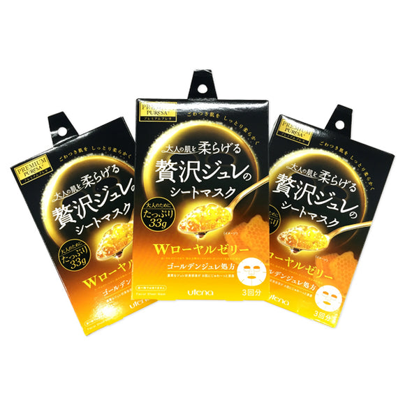 Luxurious Jelly, Premium Puresa Golden Jelly Mask, Royal Jelly, 3-Pack, Set Of 3