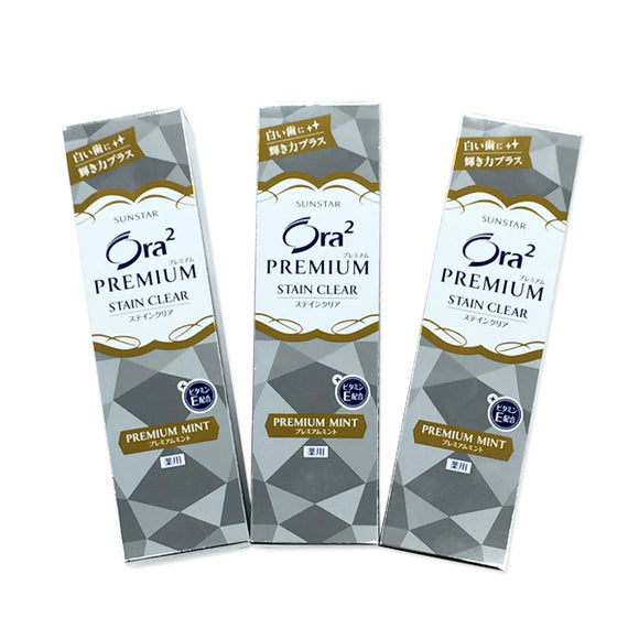 Ora2 Premium Cleansing Stain Clear Paste, Premium Mint, Set Of 3
