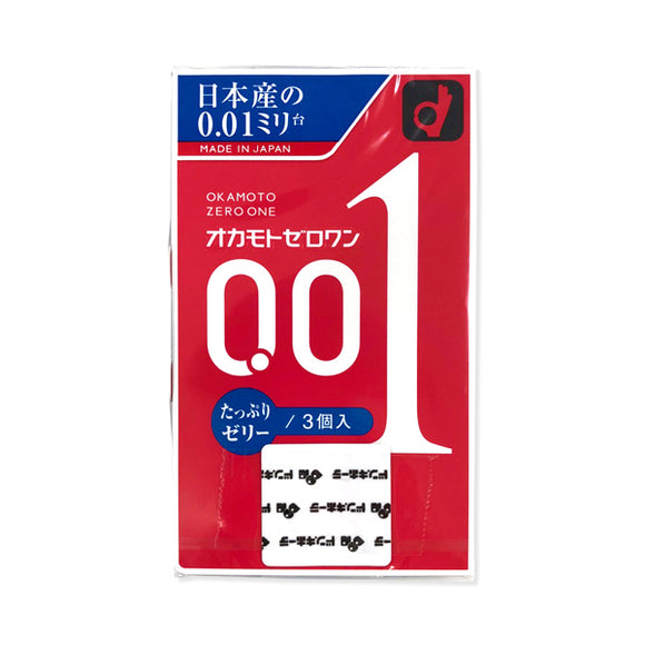 Okamoto Zero One, Jelly-Rich, 3