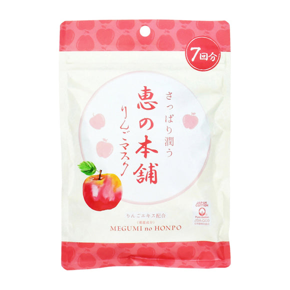 Megumi No Honpo Fruit Mask, Apple (Fresh)