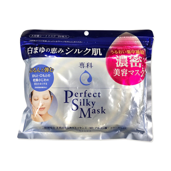 Senka Perfect Silky Mask
