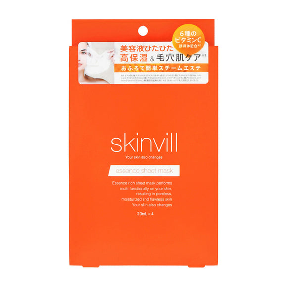 Skinvill Essence Sheet Mask (4)