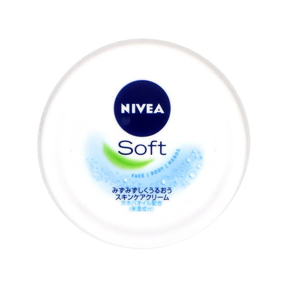 Nivea Soft Skincare Cream