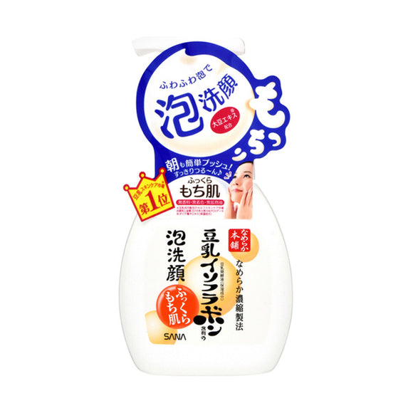 Nameraka Honpo Foam Face Wash, 200Ml