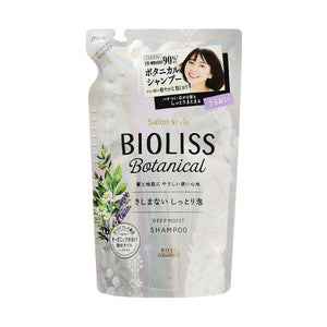 Salon Style Bioliss Botanical Shampoo, Deep Moist, Refill (340Ml)