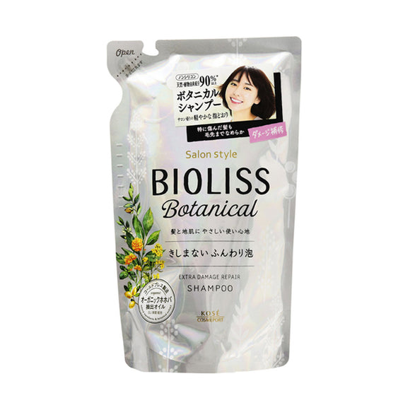 Salon Style Bioliss Botanical Shampoo, Extra Damage Repair, Refill (340Ml)