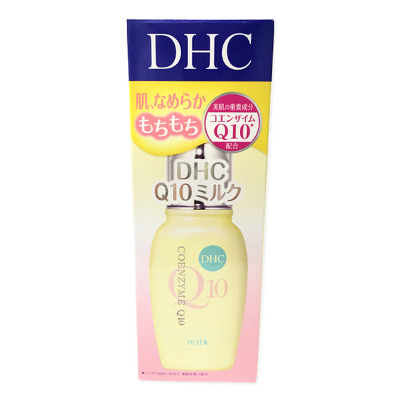 Dhc Q10 Milk Ss