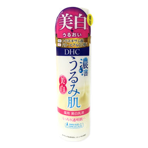 Dhc Dense Urumi Hada Medicinal Whitening Milk Lotion