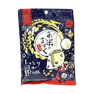 Komeya No Mayu-Chan Rice Mask