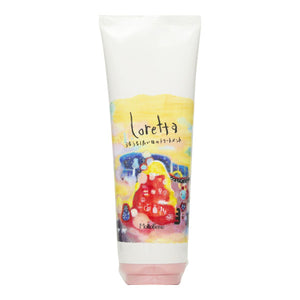 Loretta Moisturizing Treatment