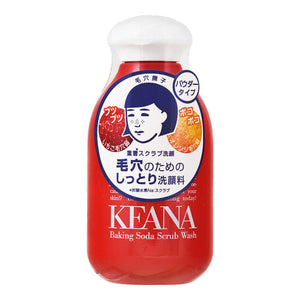 Keana Nadeshiko Baking Soda Scrub Face Wash