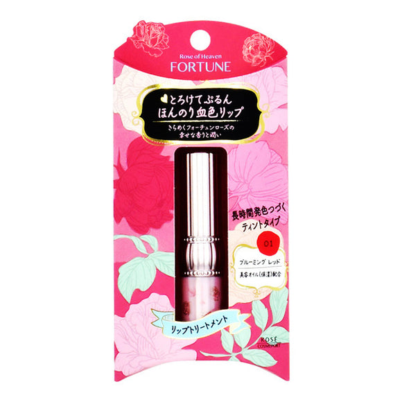 Fortune Lip Color Treatment, 01 Blooming Red