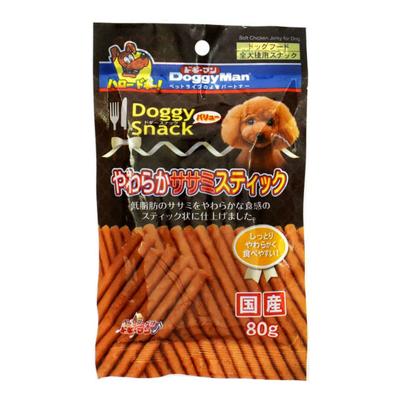 Doggy Snack, Value, Soft Fillet Sticks (For All Dog Types)