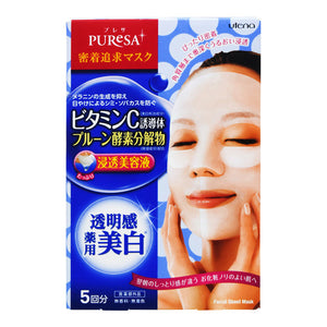 Puresa Sheet Mask, Vitamin C