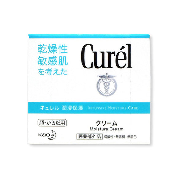 Kao Curel Cream, Jar, 90G
