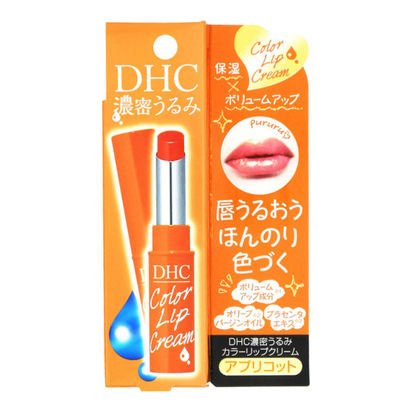 Dense Urumi Color Lip Cream (Apricot)